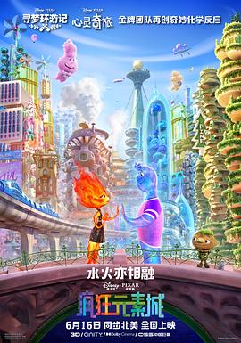 外遇我的妻子朋友2
