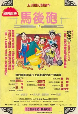 在线观看亚洲