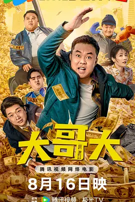 国产在线麻豆精品入口