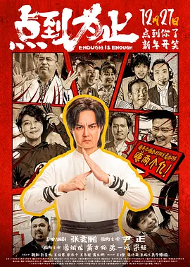 五月婷婷丁香在线视频