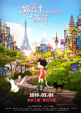 日韩欧美国产视频