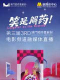 视频免费一区二区