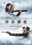 小莹的性荡生活