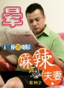 好骚网