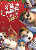 91禁网站