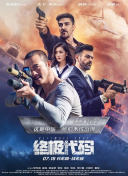 久久香蕉国产线看免费