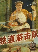 青青伊人网