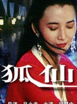色在线视频播放
