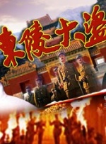 国产精品99久久久