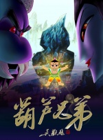 中文字幕精品一区二区三区在线