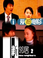 第四色婷婷基地