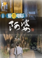 91高清视频在线