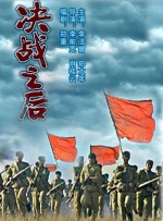 欧美专区在线观看