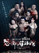 猴子警长第1—4季免费大全