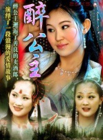 国产精品三级电影在线观看