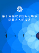 成年人免费看黄