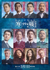 青青青在线视频观看