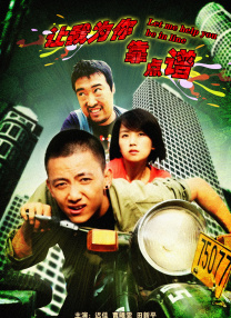国产成人精品在线观看