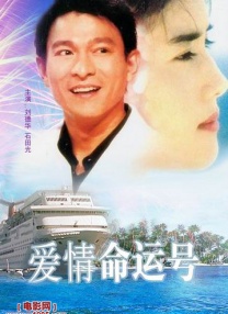 日韩激情网