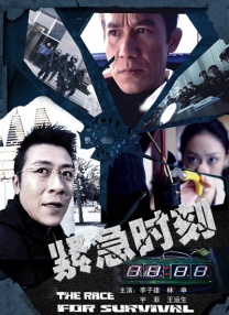 久久综合给合久久狠狠狠97色69