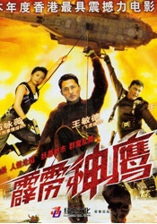 老bwbwbwbwbw在线观看