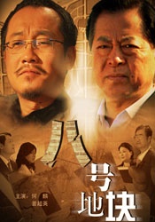 蜜桃97