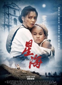 国产一区成人