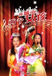 欧美一区二区高清