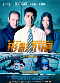 你懂的在线播放