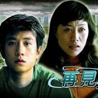 乡村特色的故事