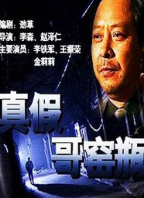 三级网站免费观看
