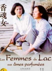 青涩导航