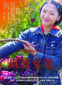 天天精品视频