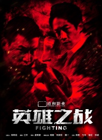 青青草原免费在线观看