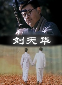 九九久久99综合一区二区