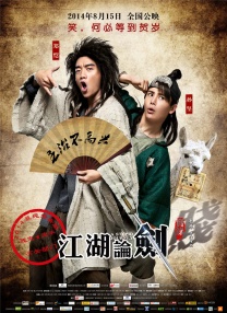 久久精品国产欧美日韩亚洲