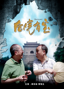 国产精品一区二区三