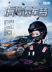 真的很漂亮的新娘