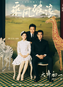 伊人久久大香线