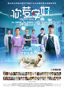 亚洲高清在线视频