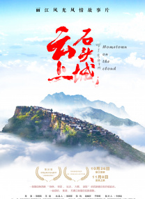 狠狠躁天天躁小说