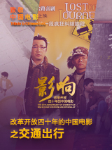 成人免费久久精品国产片久久影院