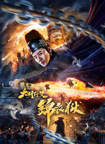 久久精品亚洲麻豆av一区二区