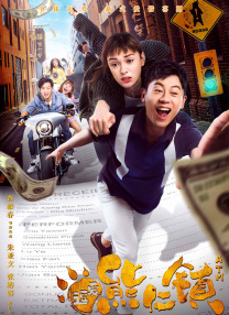 做秘书的事