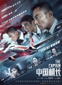 97精品久久久久中文字幕