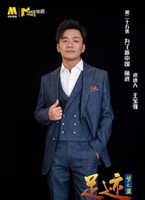 夫妻情