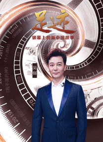 李秀与情夫