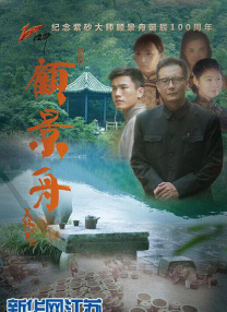 久久精品欧美一区二区三区麻豆
