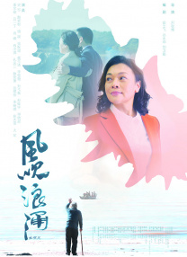 少妇中字