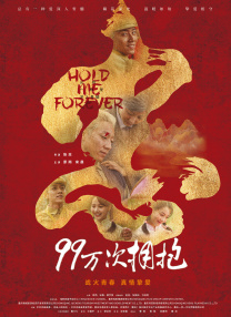 我和妻子